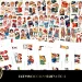 A collection of paper doll sheets with various outfits and accessories. The dolls are dressed in diverse costumes including traditional attire, casual clothes, and themed outfits. The image is labeled "Dressing Dolls Series 1 to 5" and features the Art Events logo.